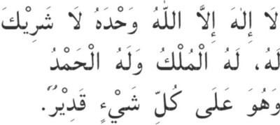 bestsup1.jpg (29742 bytes)